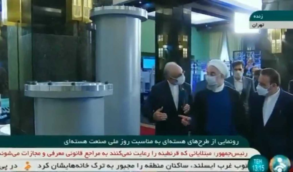 Irán pone en marcha centrifugadoras avanzadas en nuevo incumplimiento del acuerdo nuclear